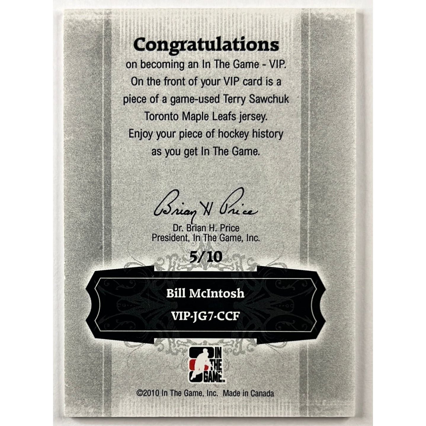 2010 In The Game Terry Sawchuk Game Used Memorabilia 5/10 | Local Legends Cards & Collectibles