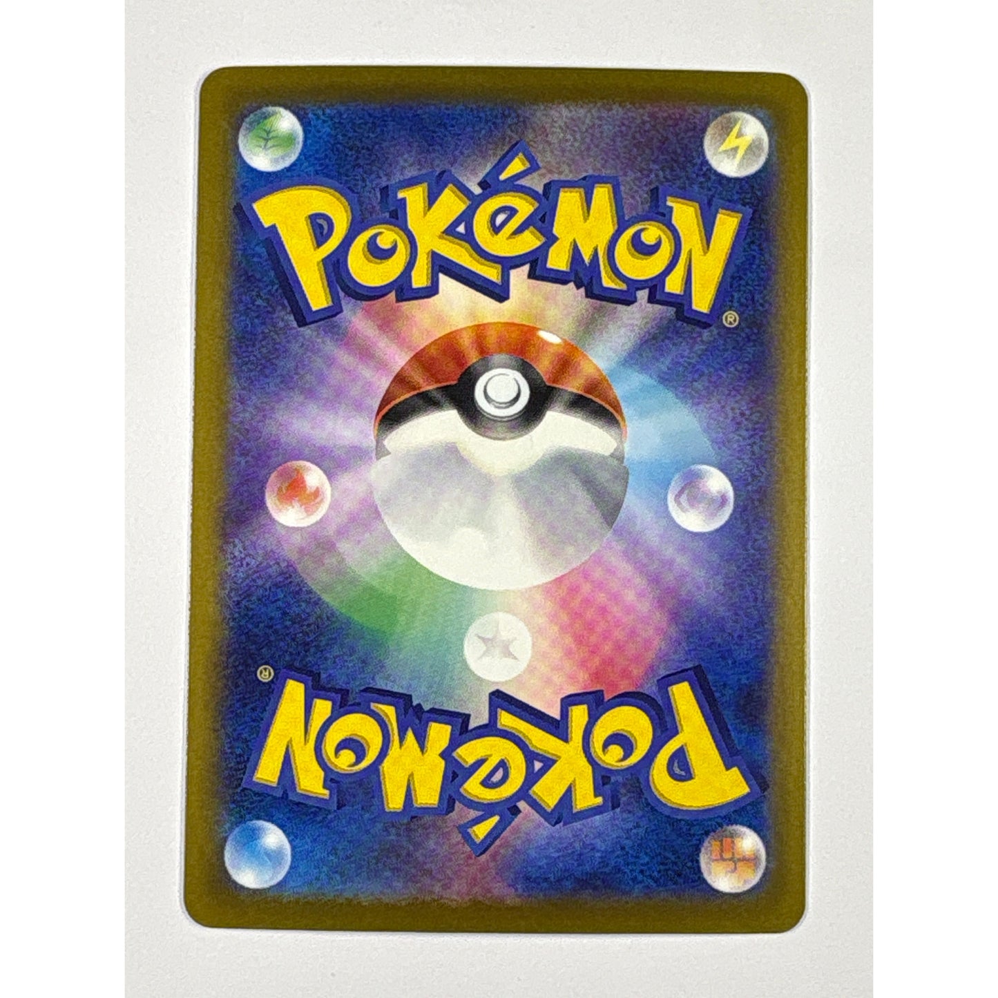 Mega Gengar Mega Attack Rare 230/193 Japanese