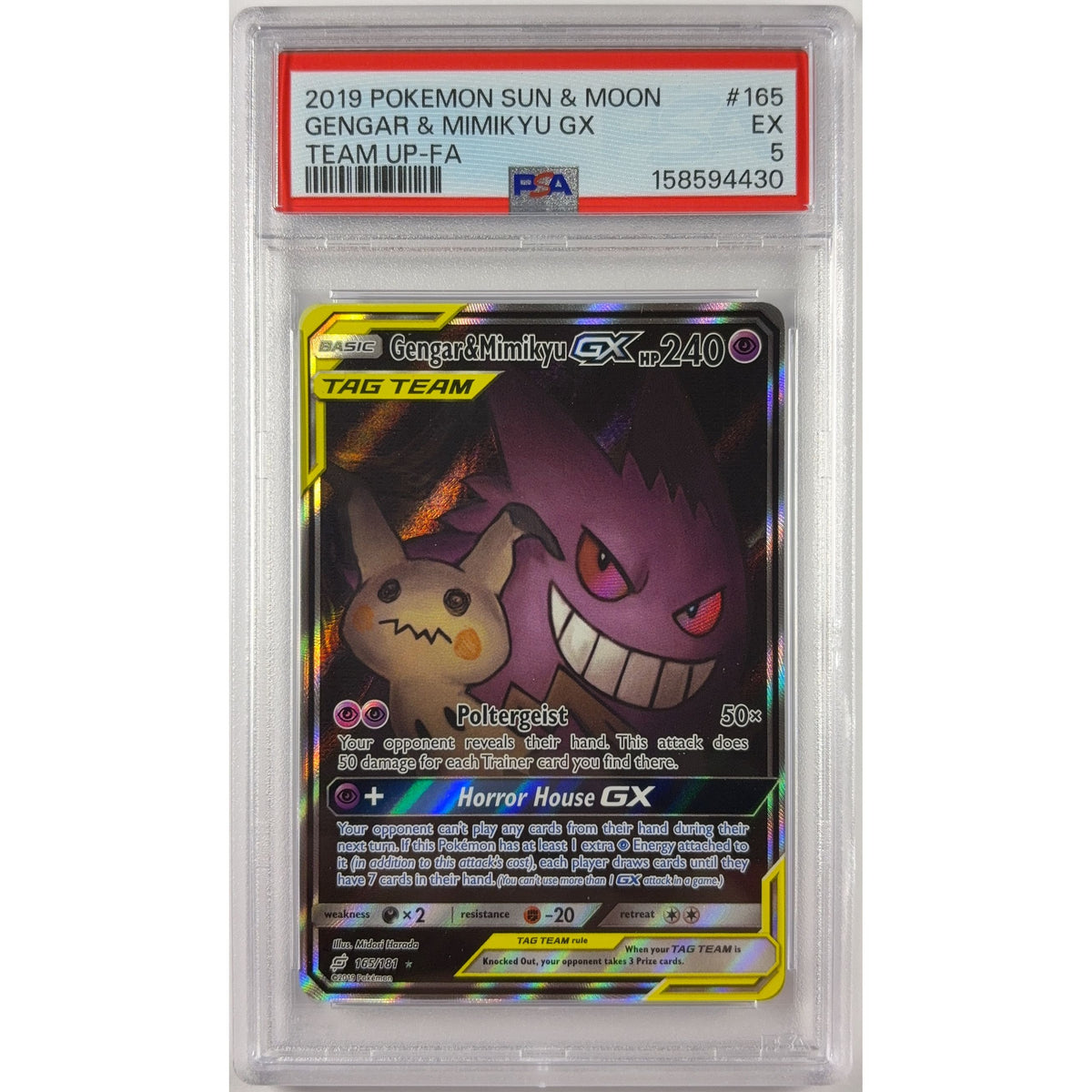 Team Up Gengar & Mimikyu GX Holo Ultra Rare 165/181 PSA 5 EXCELLENT | Local Legends Cards & Collectibles