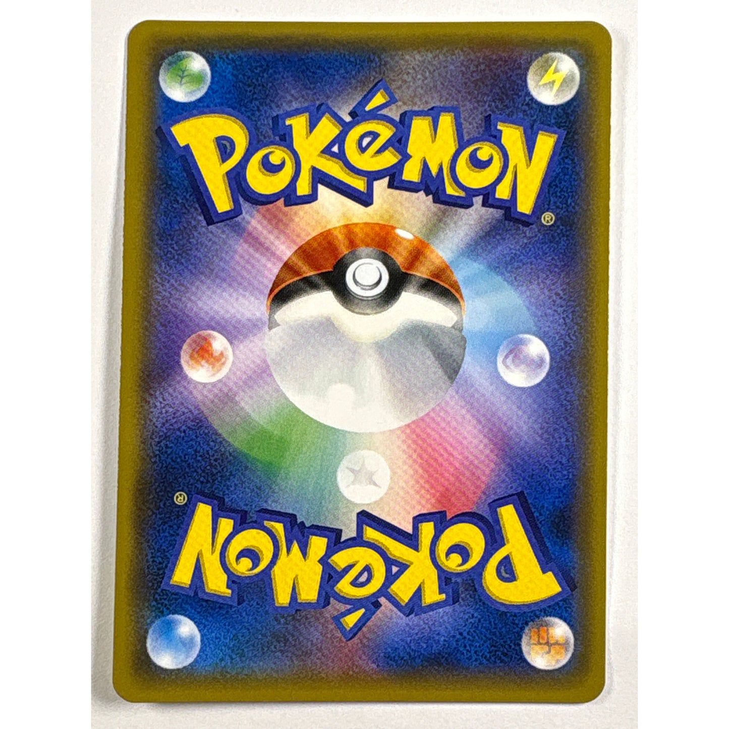 Tag Team Snorlax & Eevee GX Holo Ultra Rare 066/095 Japanese | Local Legends Cards & Collectibles