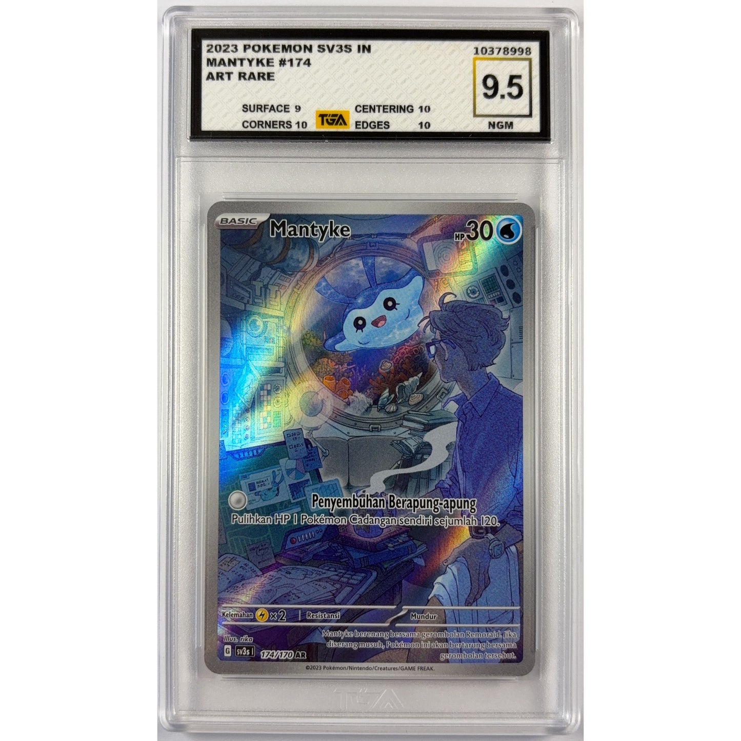 Mantyke Holo Art Rare 174/170 TGA 9.5 NEAR GEM MINT Indonesian