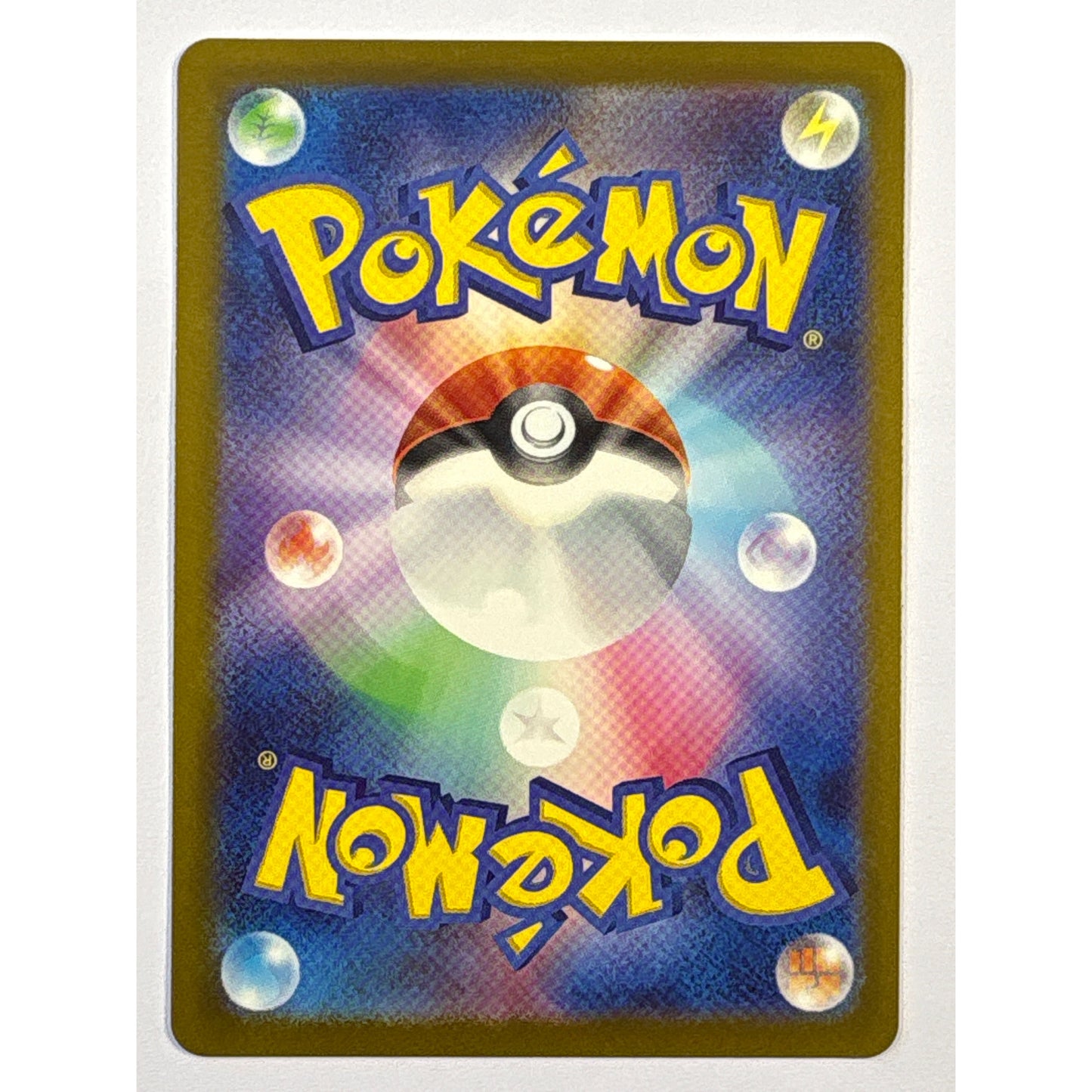 Minccino Holo Art Rare 082/071 Japanese