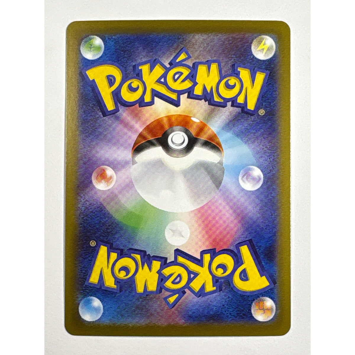 Pokémon Dawn Holo Special Art Rare 115/080