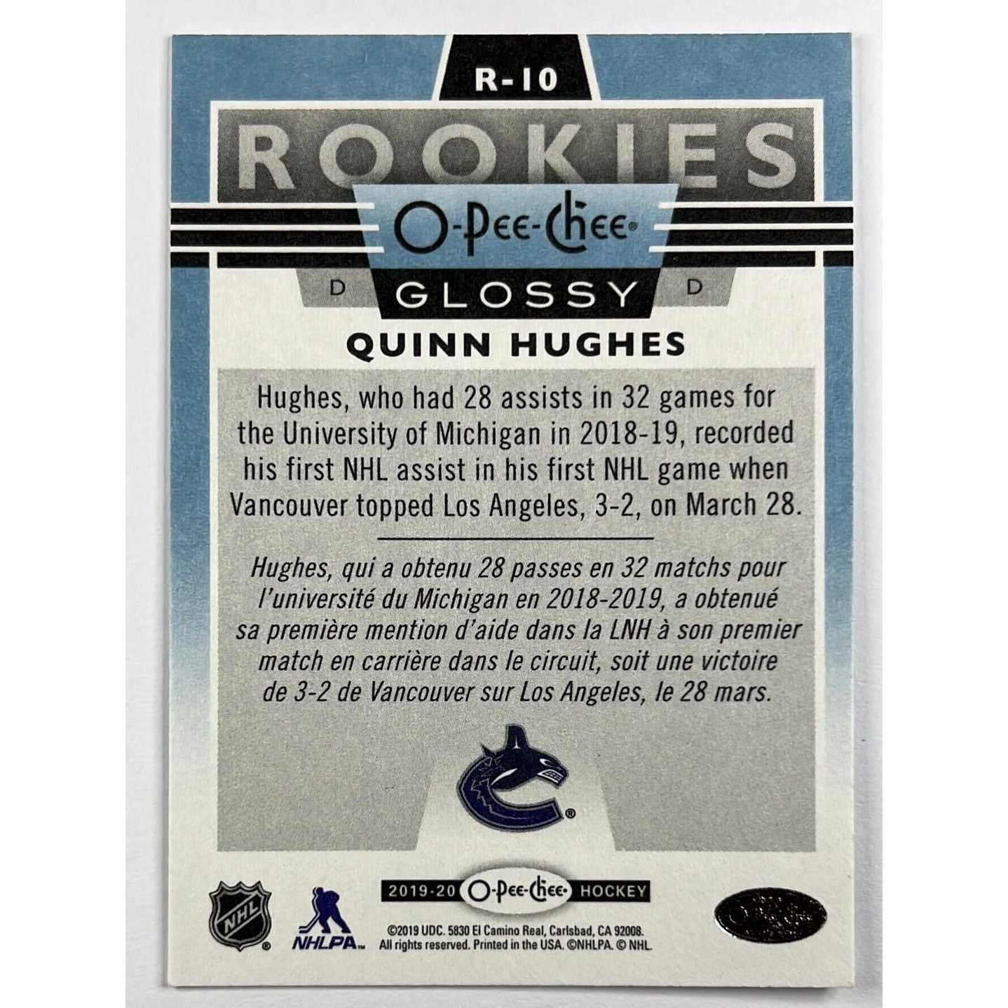2019-20 O-Pee-Chee Quinn Hughes Glossy Rookies | Local Legends Cards & Collectibles