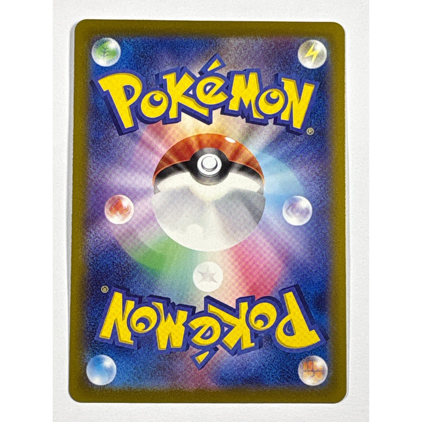N’s Zorua Holo Art Rare 108/100 Japanese