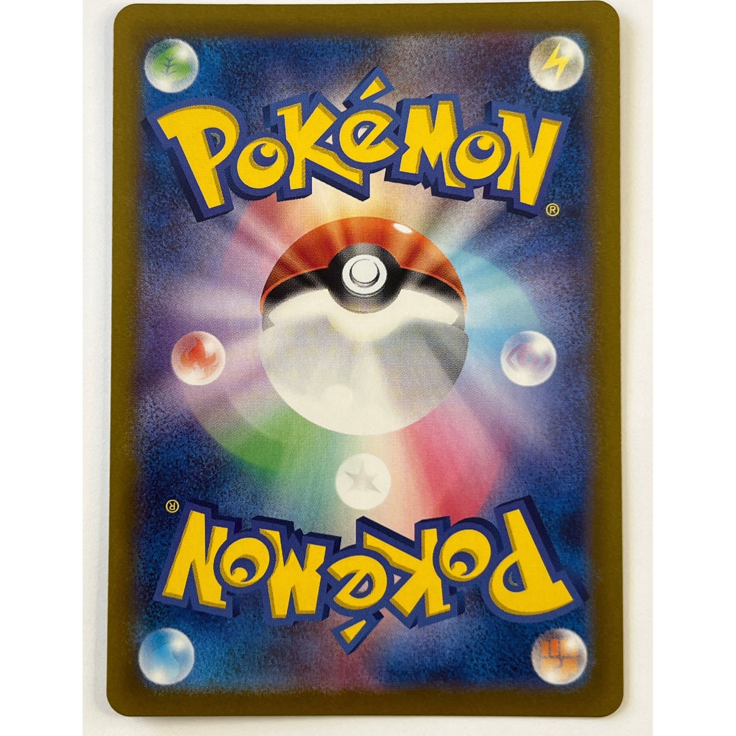 Japanese Bug Catching Set Pokéball Holo Uncommon 150/187 | Local Legends Cards & Collectibles