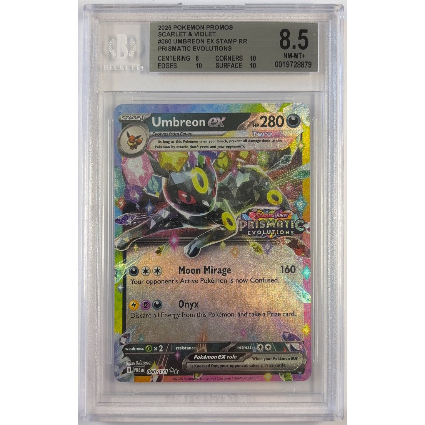 *Stamped Umbreon Holo Double Rare 060/131 Beckett 8.5 NEAR MINT - MINT +