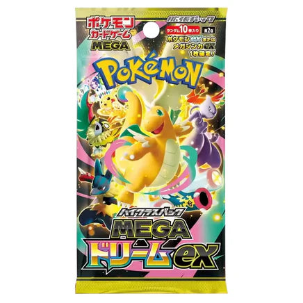 Pokémon Japanese Mega Dream ex Booster Pack m2a (Ascended Heroes) | Local Legends Cards & Collectibles