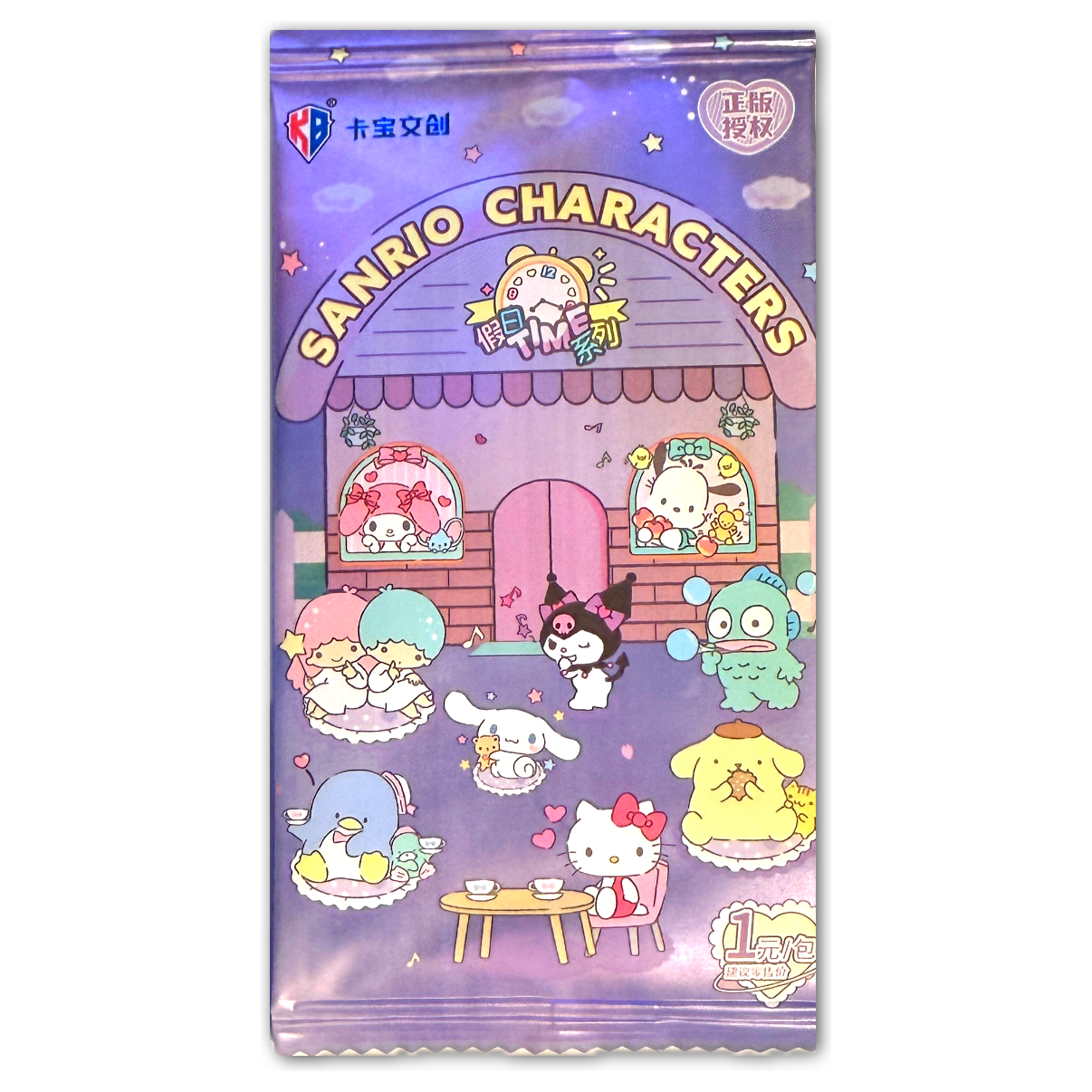 Sanrio Hello Kitty Character Time Trading Card Pack | Local Legends Cards & Collectibles