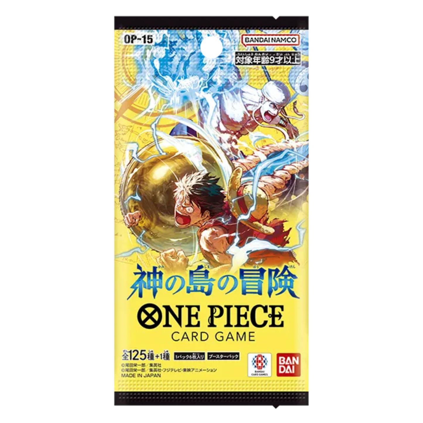Japanese One Piece Adventure on Kami’s Island Booster Pack OP-15 | Local Legends Cards & Collectibles