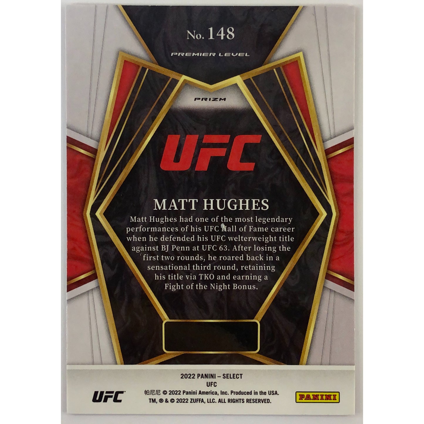 2022 Select Matt Hughes Shimmer Prizm | Local Legends Cards & Collectibles
