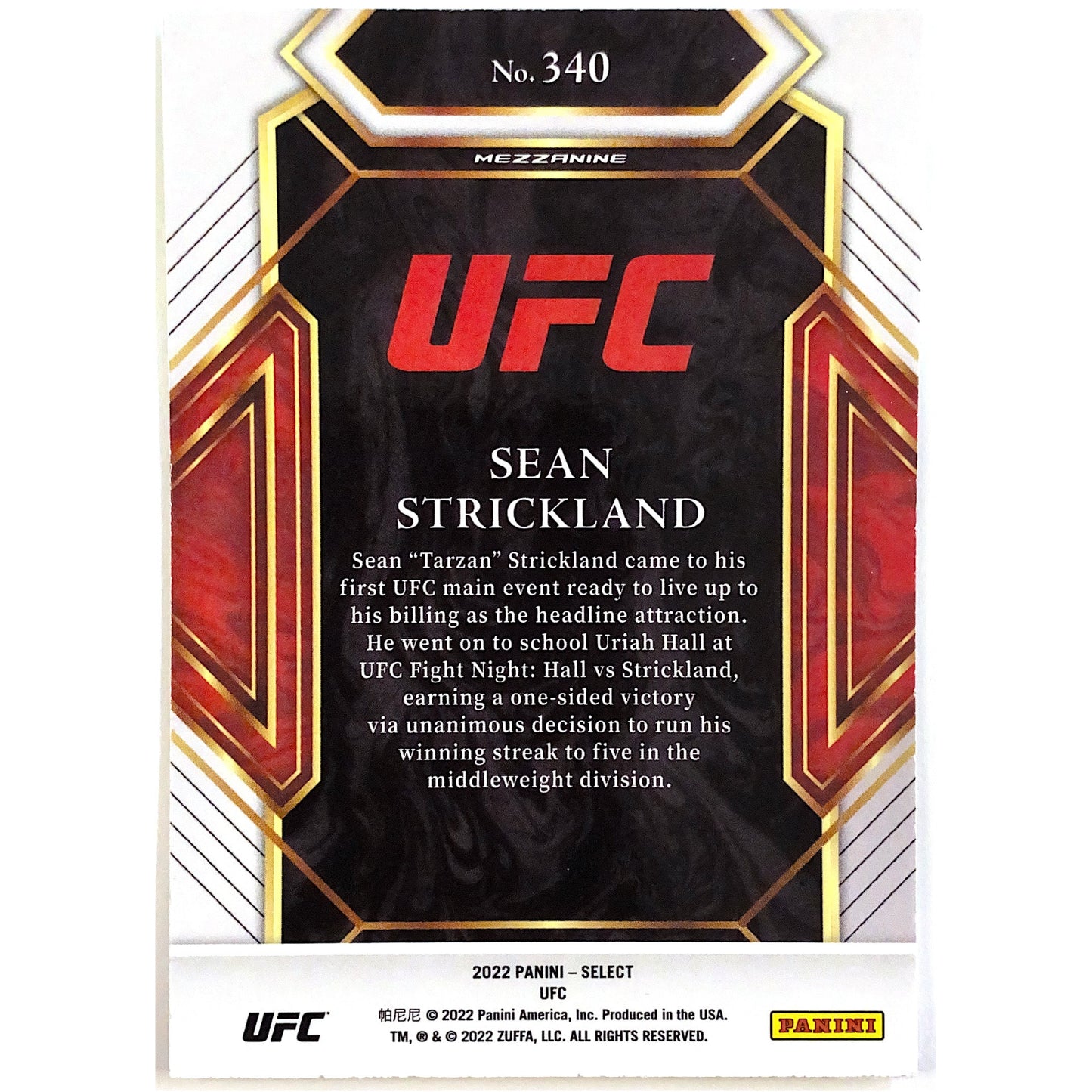 2022 Select Sean Strickland Mezzanine Level RC SP | Local Legends Cards & Collectibles