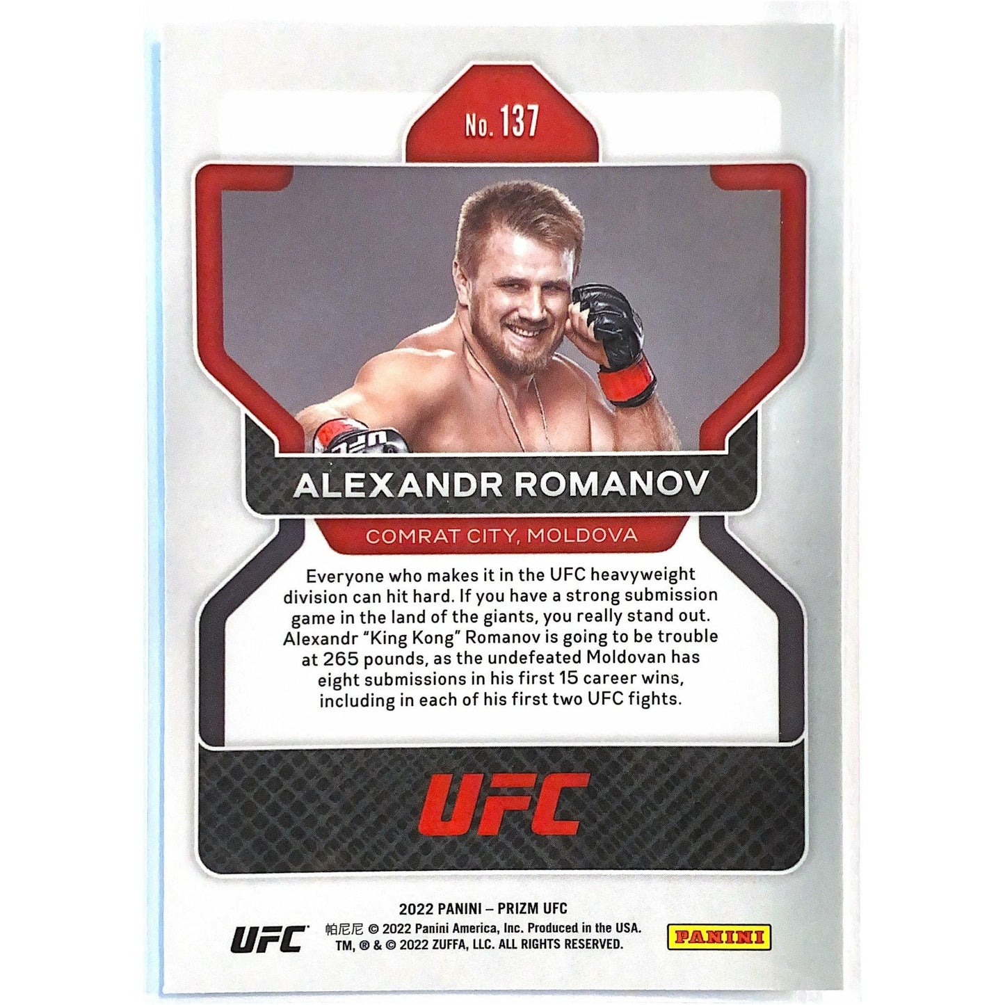2022 Panini Prizm Alexandr Romanov RC | Local Legends Cards & Collectibles
