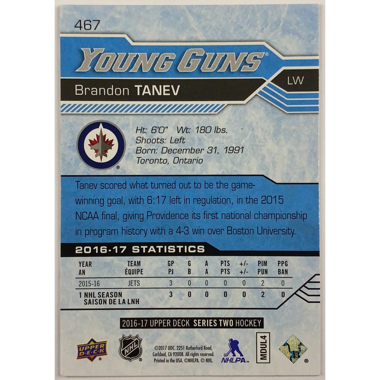 2016-17 Upper Deck Series 2 Brandon Tanev Young Guns | Local Legends Cards & Collectibles