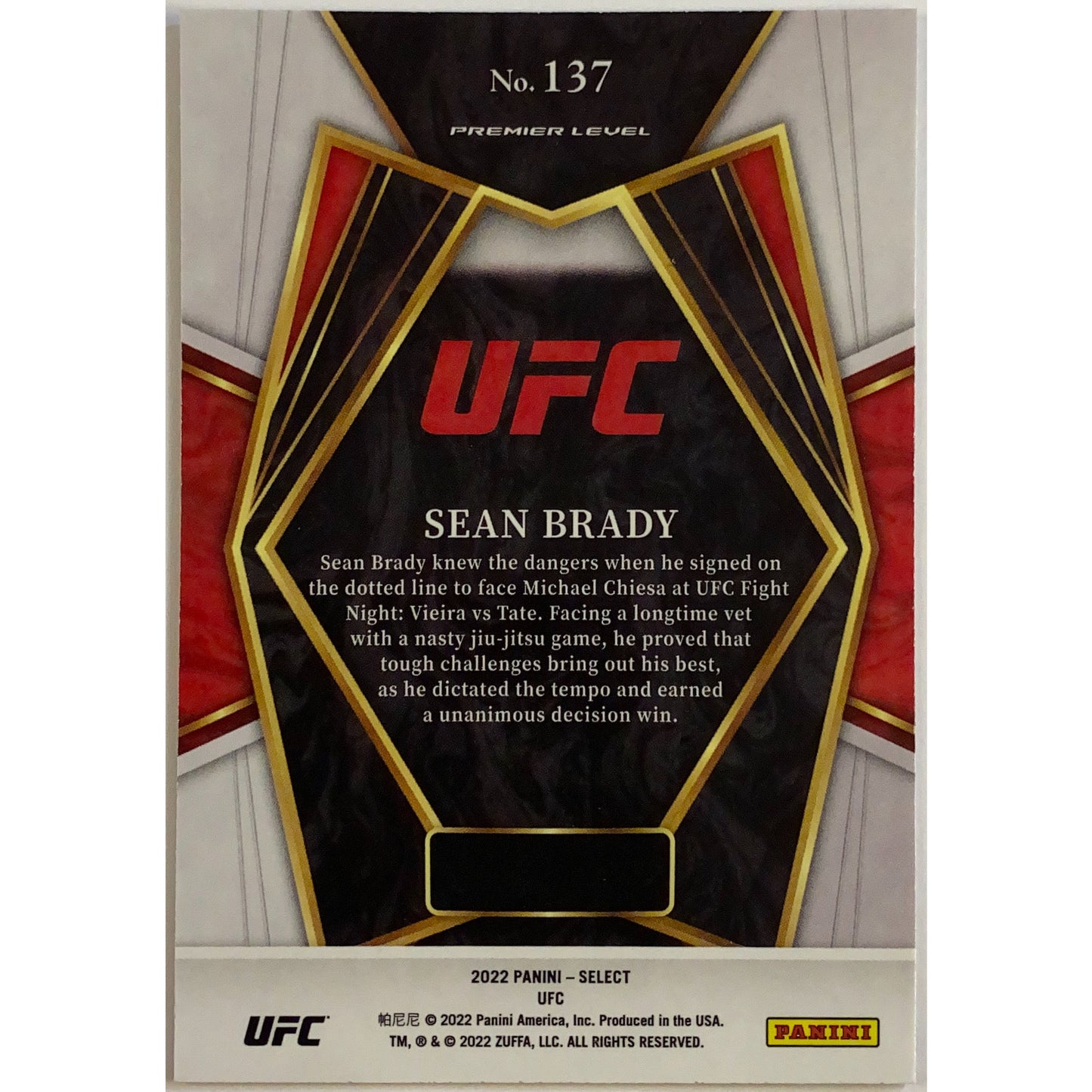 2022 Select Sean Brady Premier Level RC | Local Legends Cards & Collectibles