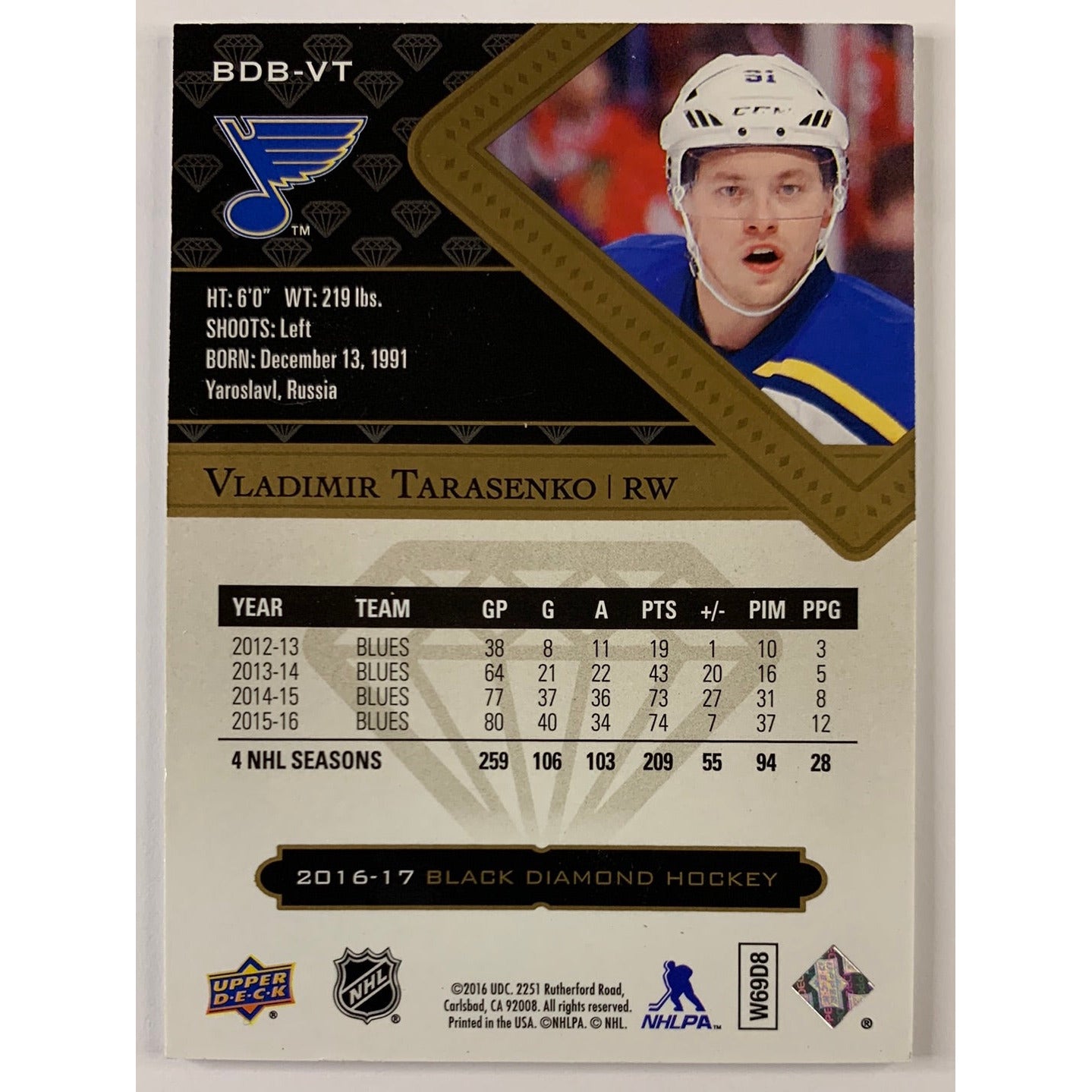 2016-17 Black Diamond Vladimir Tarasenko /249 | Local Legends Cards & Collectibles