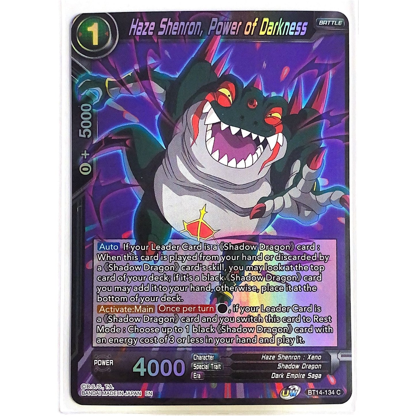 Dragon Ball Super Haze Shenron, Power of Darkness Foil Parallel BT14-134 | Local Legends Cards & Collectibles