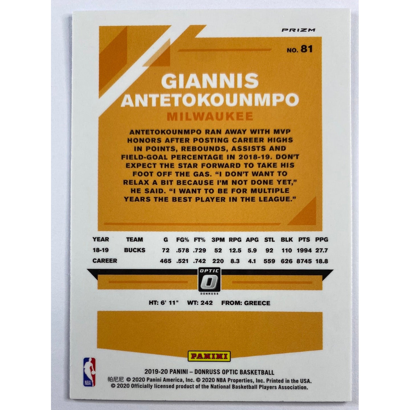 2019-20 Donruss Optic Giannis Antetokounmpo Silver Holo Prizm | Local Legends Cards & Collectibles