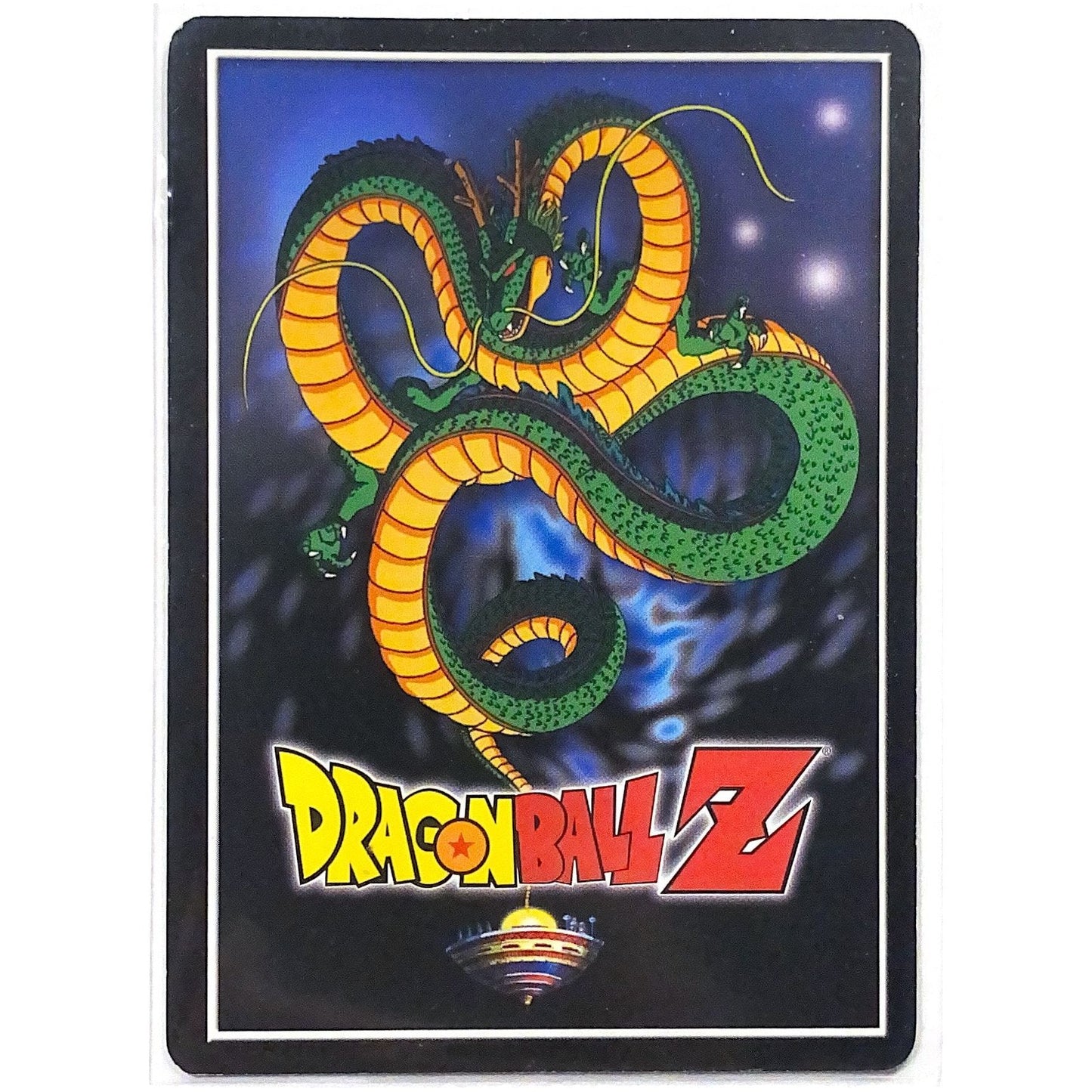2000 Score Dragon Ball Z Saiyan Power Drill #236 Local Legends Cards & Collectibles