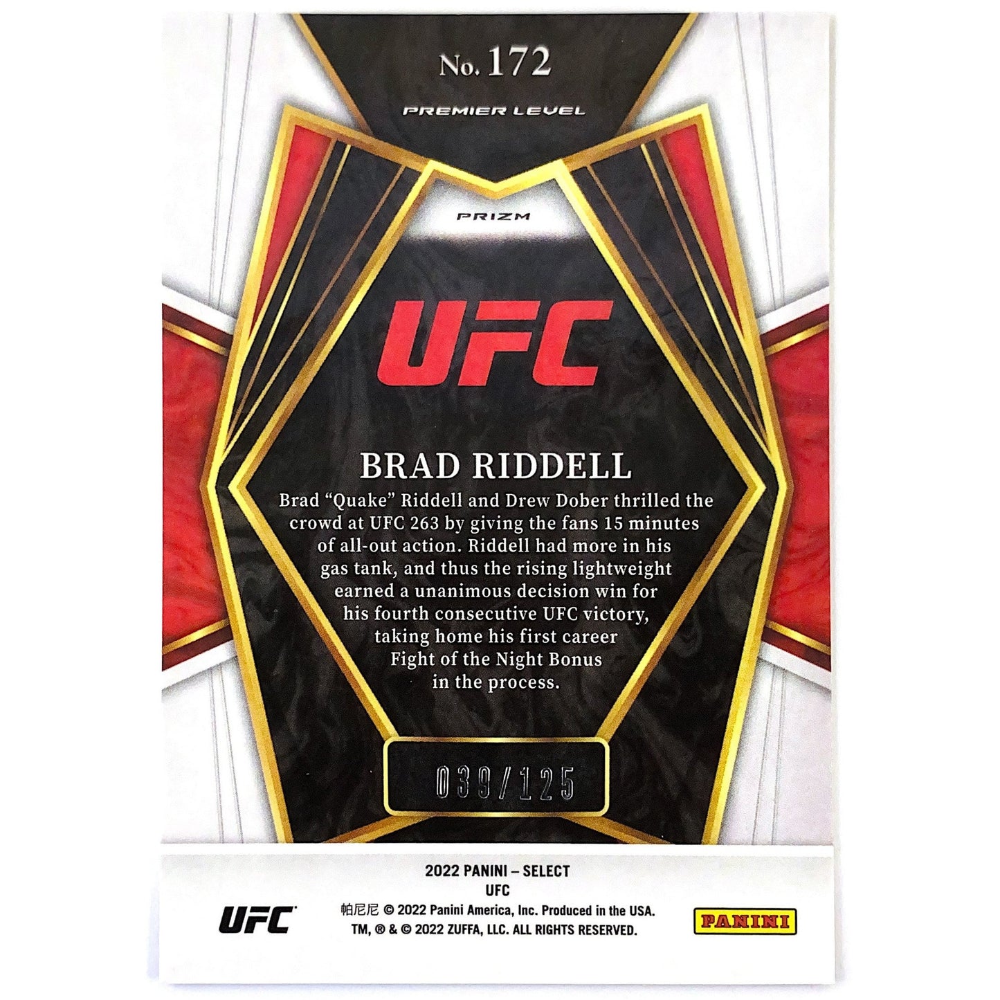 2022 Select Brad Russell Maroon Prizm /125 | Local Legends Cards & Collectibles