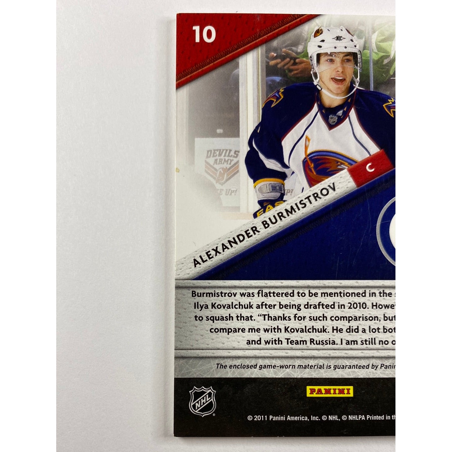 2011-12 Certified Alexander Burmistrov Fabric of the Game /399 | Local Legends Cards & Collectibles