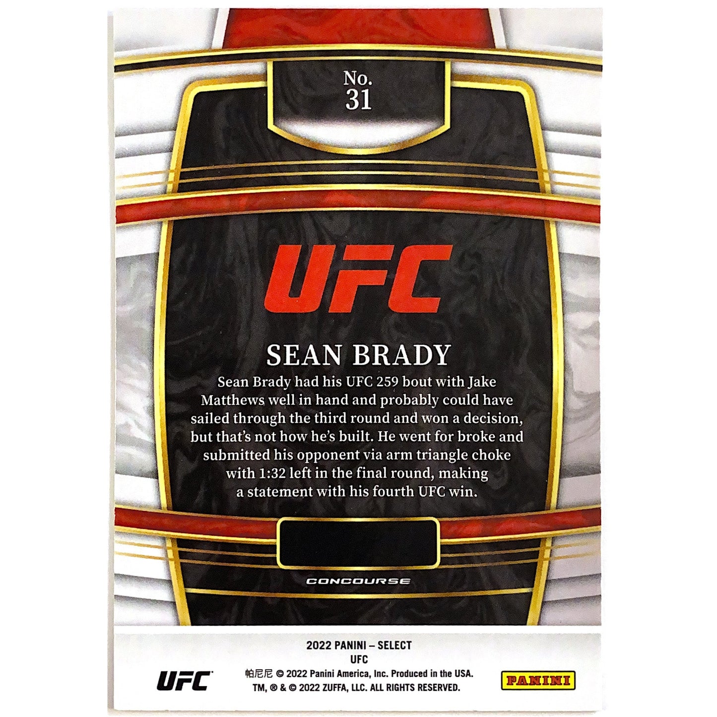 2022 Select Sean Brady Concourse Level RC | Local Legends Cards & Collectibles