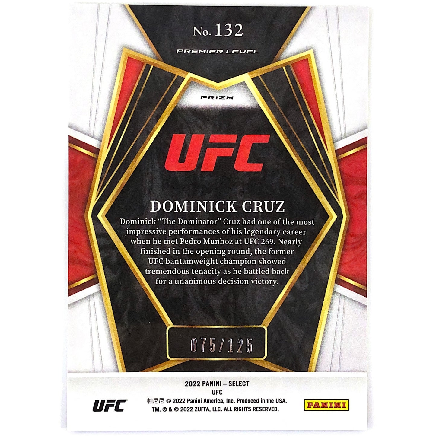 2022 Select Dominick Cruz Maroon Prizm /125 | Local Legends Cards & Collectibles