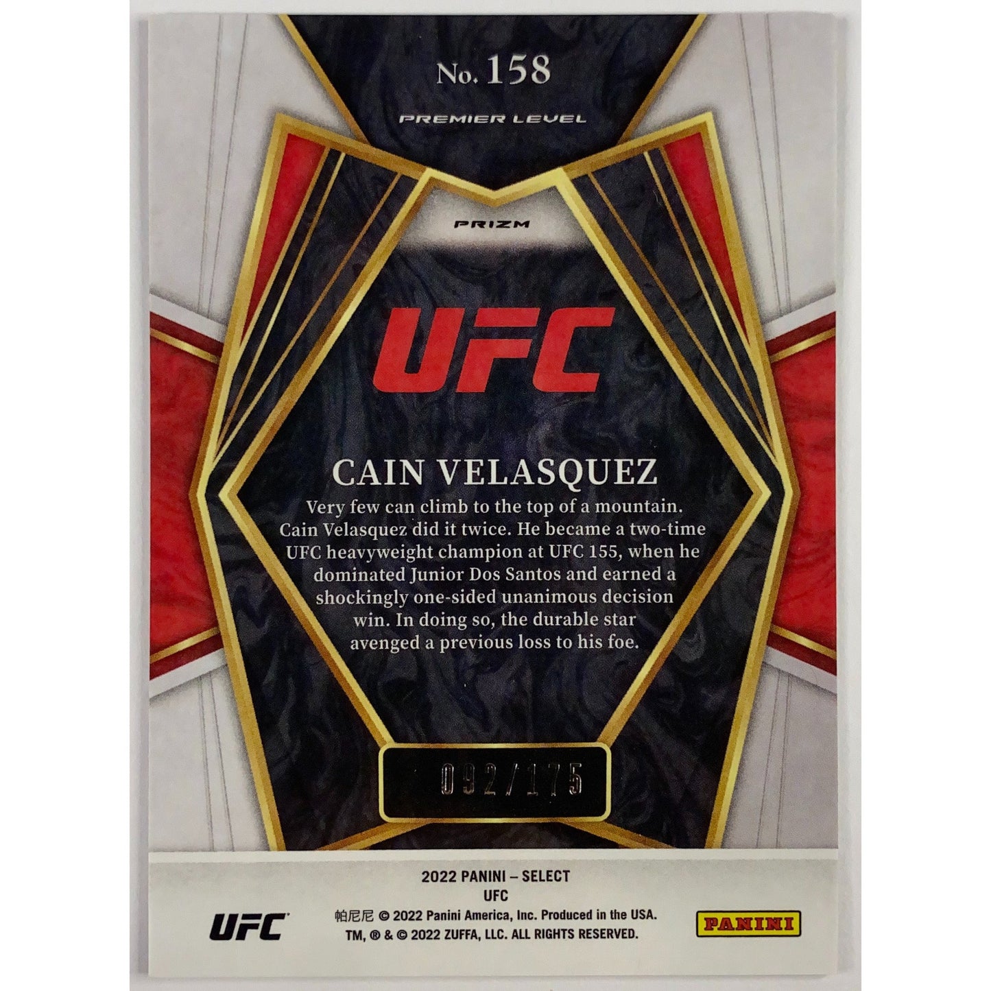 2022 Select Cain Velasquez Bronze Holo Prizm 92/175 | Local Legends Cards & Collectibles