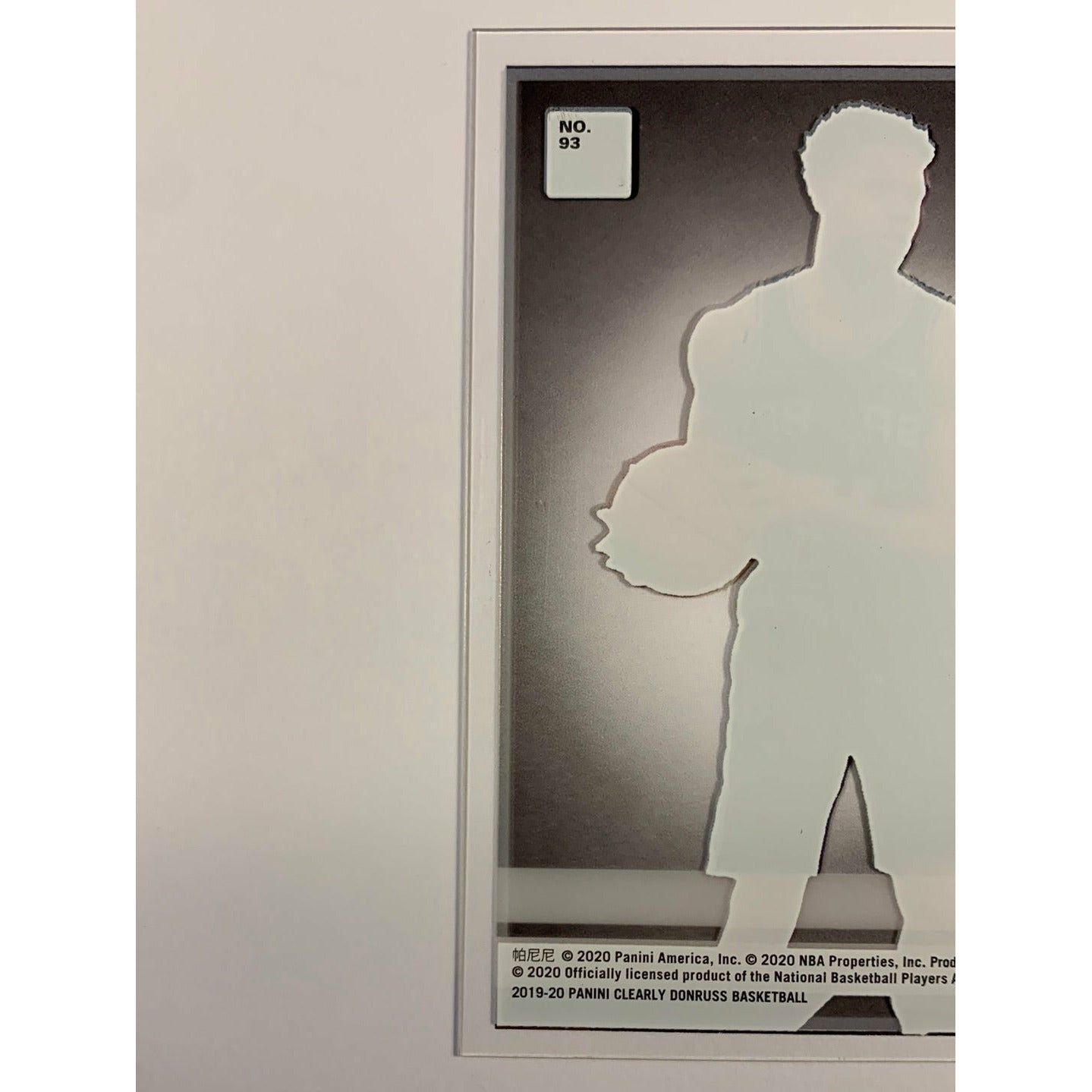 2019-20 Clearly Donruss Quinndary Weatherspoon Rated Rookie | Local Legends Cards & Collectibles