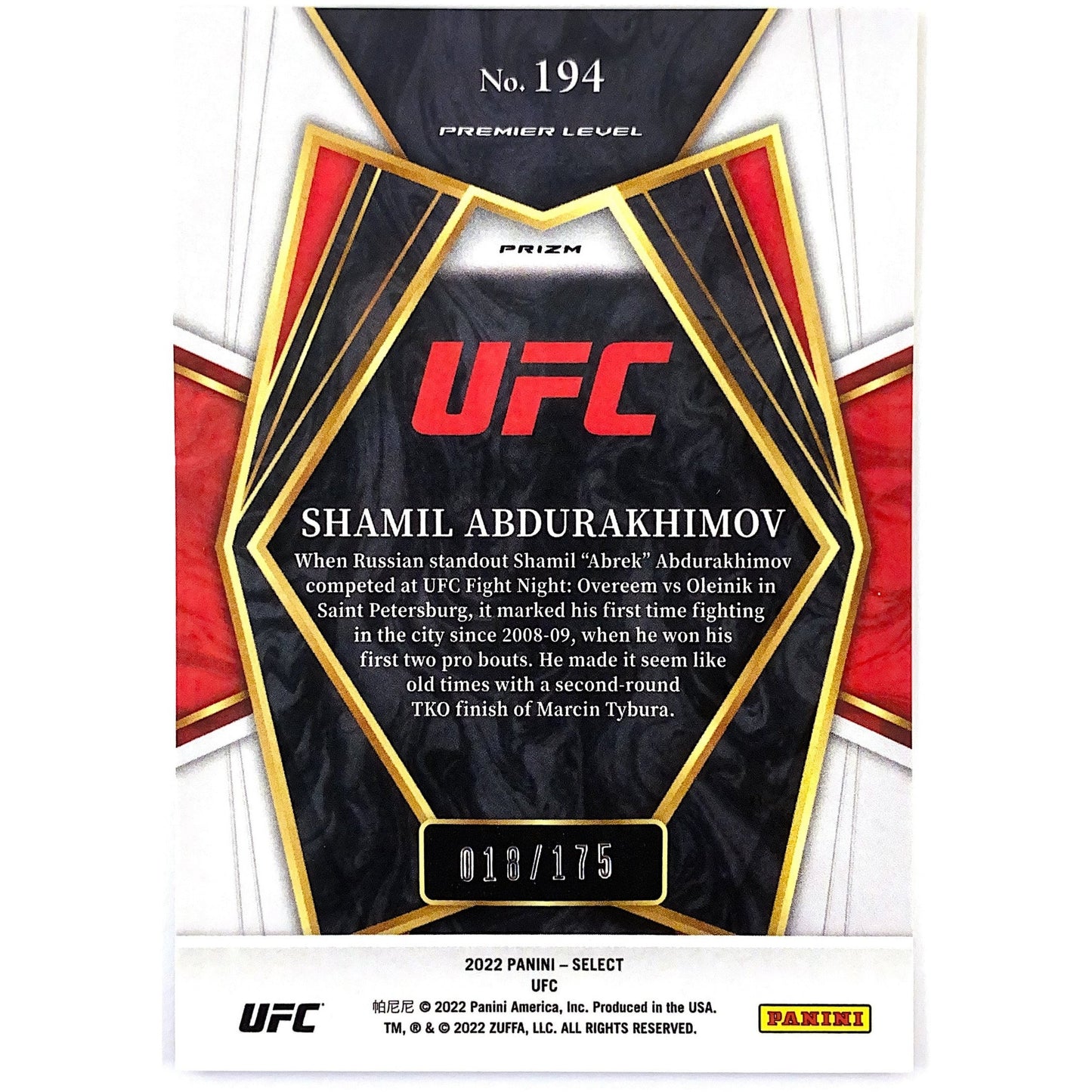 2022 Select Shamil Abdurakhimov Bronze Prizm /175 | Local Legends Cards & Collectibles