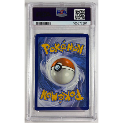 Phione Holo Illustration Rare 175/167 PSA 7 NEAR MINT | Local Legends Cards & Collectibles