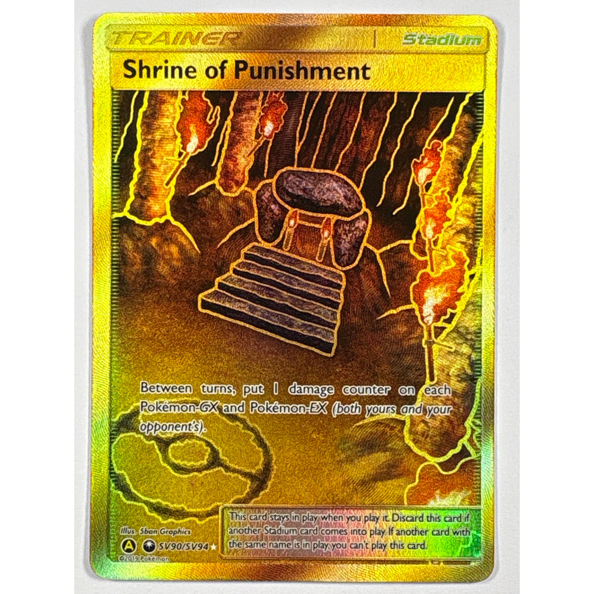 Shrine of Punishment Holo Shiny Vault SV90/SV94