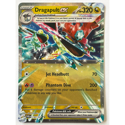 Dragapult EX Holo Double Rare 130/167