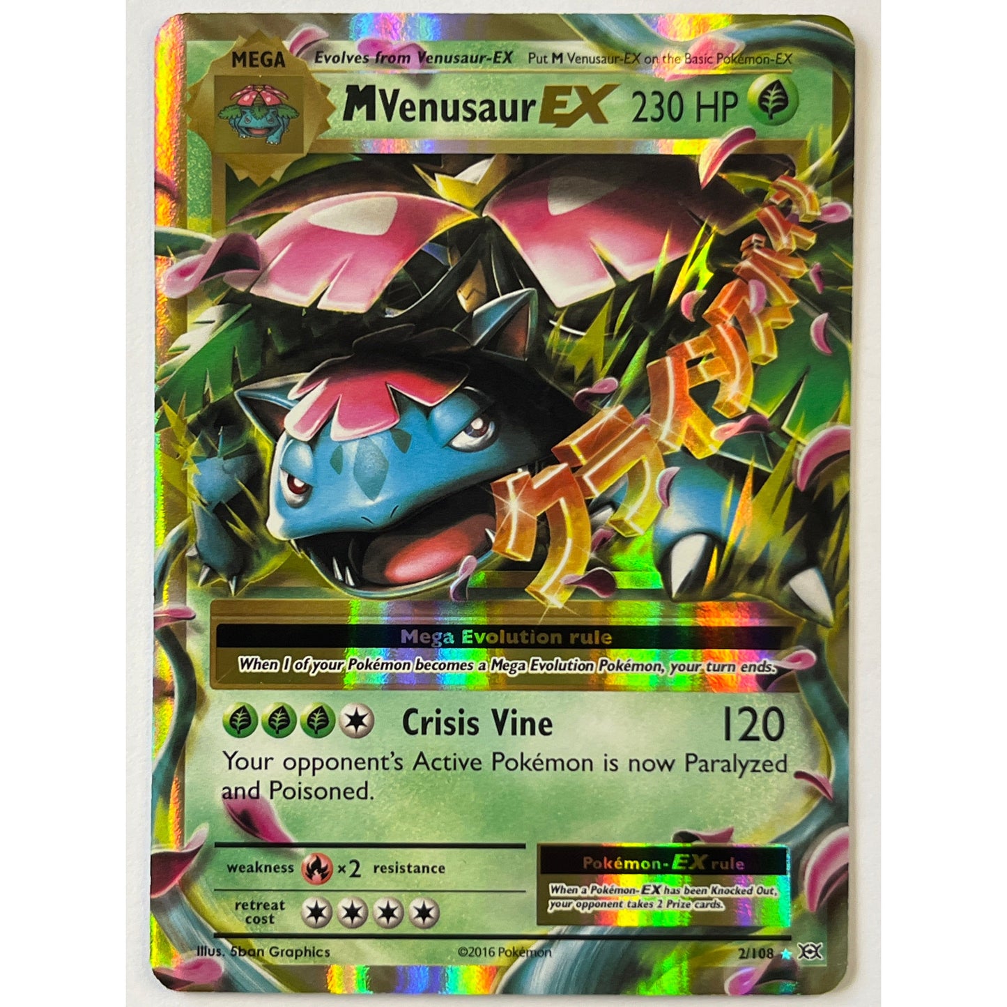 M Venasaur EX Holo Ultra Rare 2/108