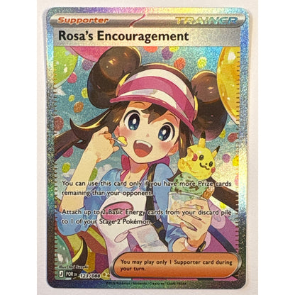 Rosa’s Encouragement Holo Special Illustration Rare 123/088