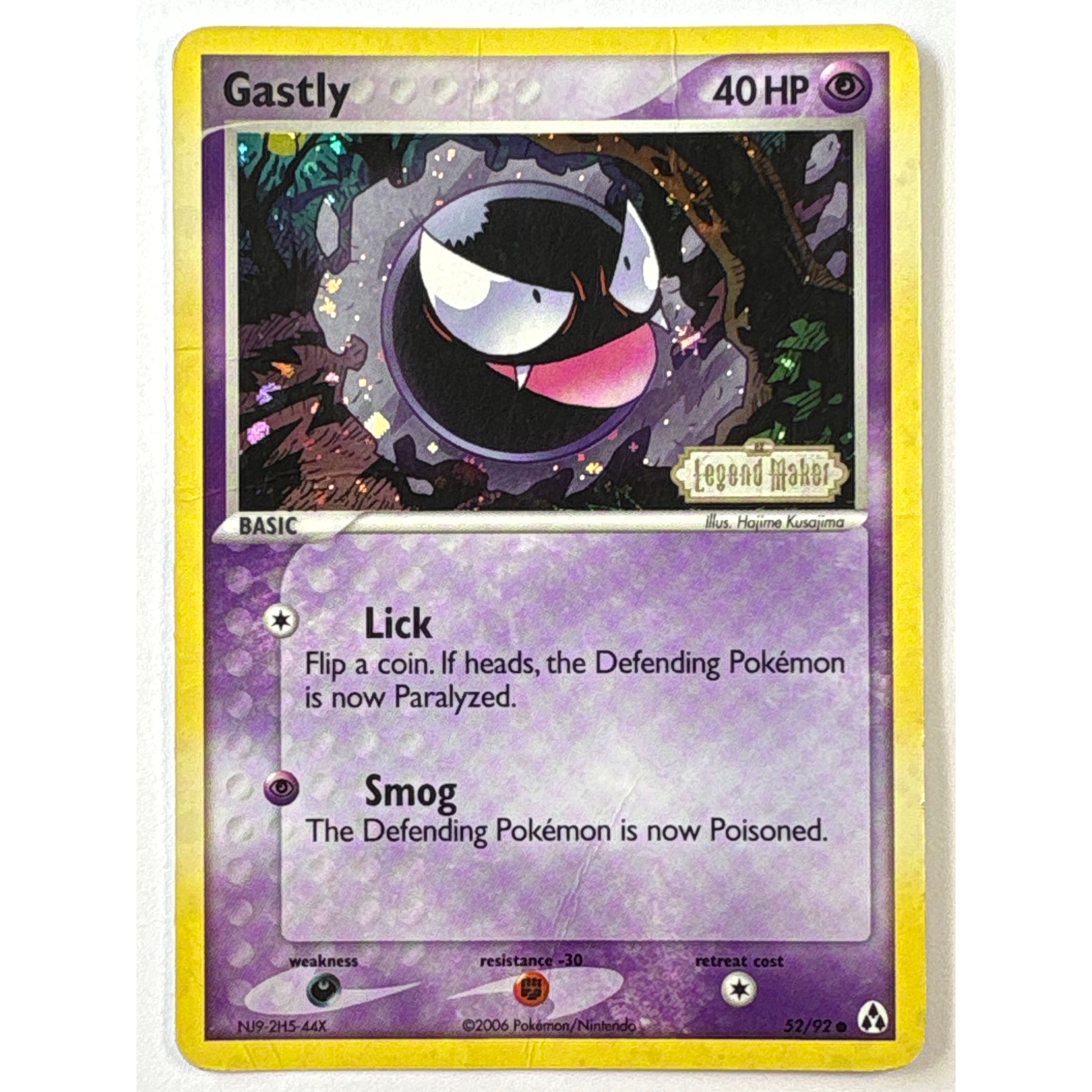 *Stamped Gastly Holo Common 52/92 | Local Legends Cards & Collectibles