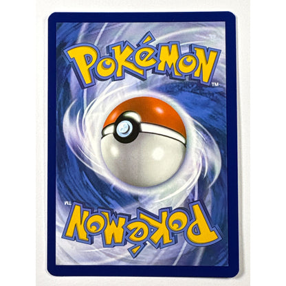 Riolu Holo Illustration Rare 215/198 | Local Legends Cards & Collectibles