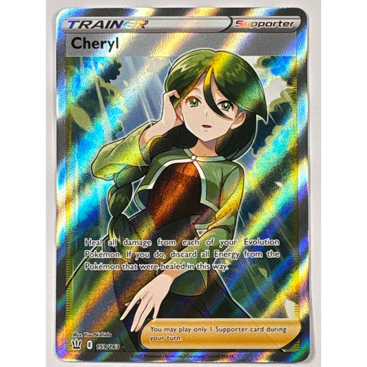 Cheryl Holo Ultra Rare 159/163 | Local Legends Cards & Collectibles