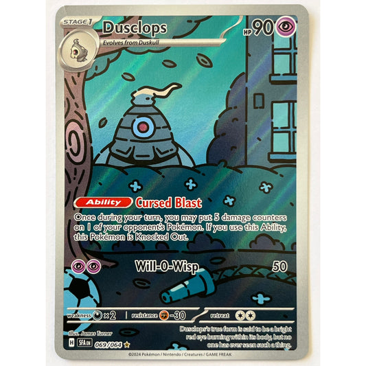 Dusclops Holo Illustration Rare 069/064