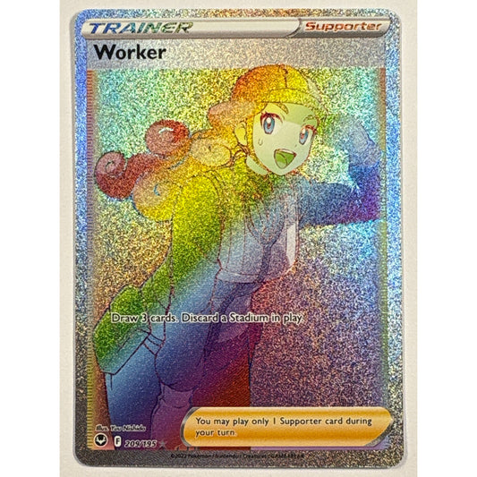 Worker Holo Rainbow Secret Rare 209/195 | Local Legends Cards & Collectibles