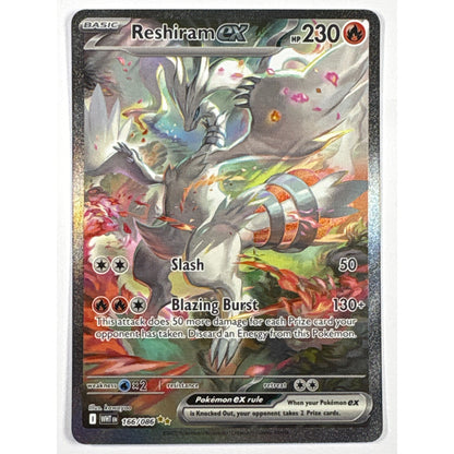 Reshiram ex Holo Special Illustration Rare 166/1086