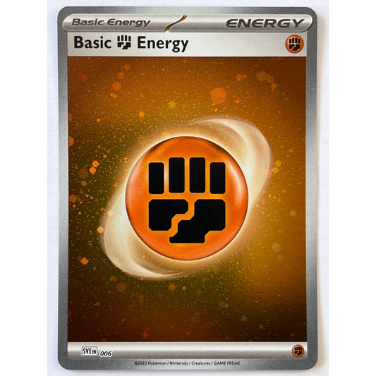 Fighting Energy Cosmic Holo SVE 006