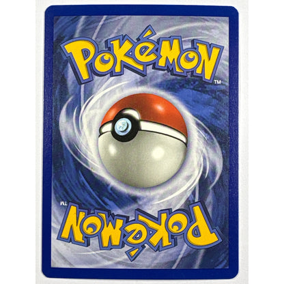 Fighting Energy Holo Rare 110/110