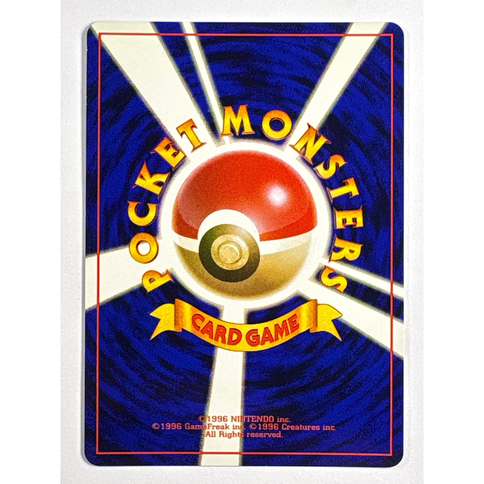 Skarmory Holo Rare No.227 Japanese | Local Legends Cards & Collectibles