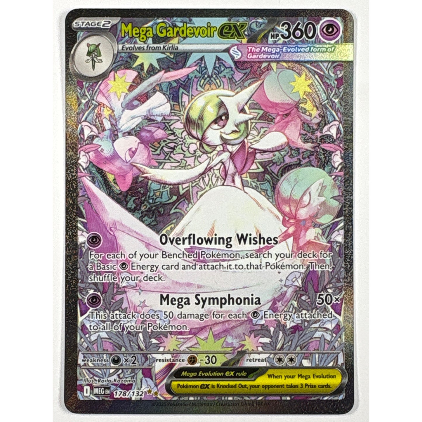 Mega Gardevoir ex Holo Special Illustration Rare 178/132