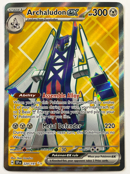 Archaludon Holo Ultra Rare 224/191