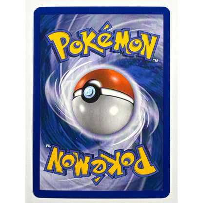 Cradily Reverse Holo Rare 2/110 | Local Legends Cards & Collectibles