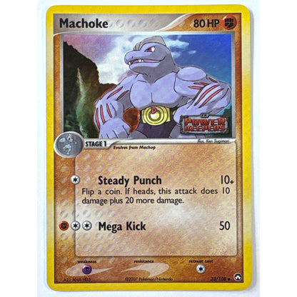 *Stamped Machoke Uncommon 33/108 | Local Legends Cards & Collectibles
