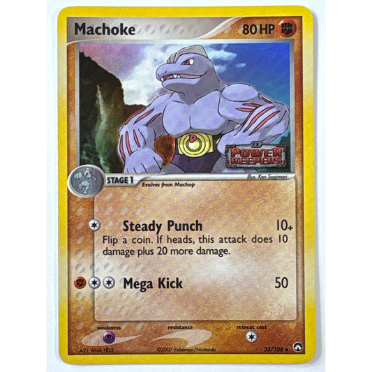 *Stamped Machoke Uncommon 33/108 | Local Legends Cards & Collectibles