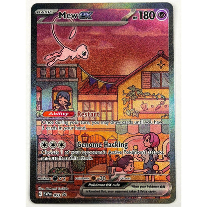 Mew V - Pokemon TCG Movie 22 by DBFighterZFan07 on DeviantArt